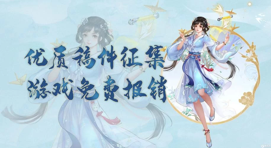 仙剑7漫画如何下载？新手必看超详细图文教程！