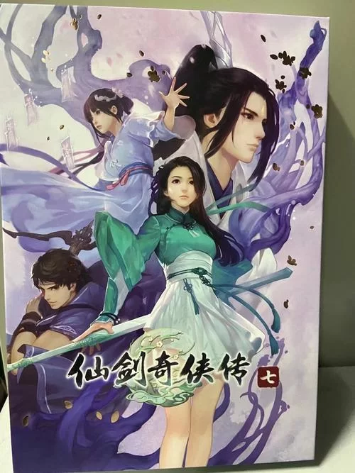 仙剑7漫画官方正式版下载最新版更新了！快来获取最新章节！