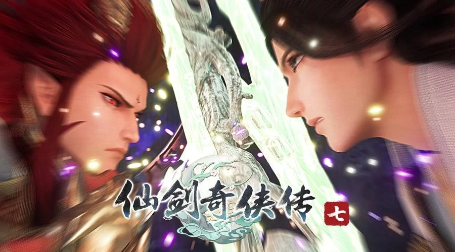 仙剑7漫画更新地址真能免费看？(靠谱平台大搜罗)