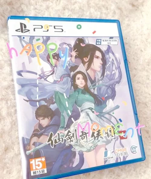 仙剑7漫画游戏下载哪个好？这里有最新版本和评测！