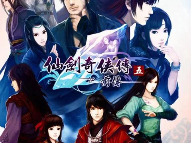 仙剑7漫画游戏介绍怎么玩才过瘾？(新手入门必备指南)