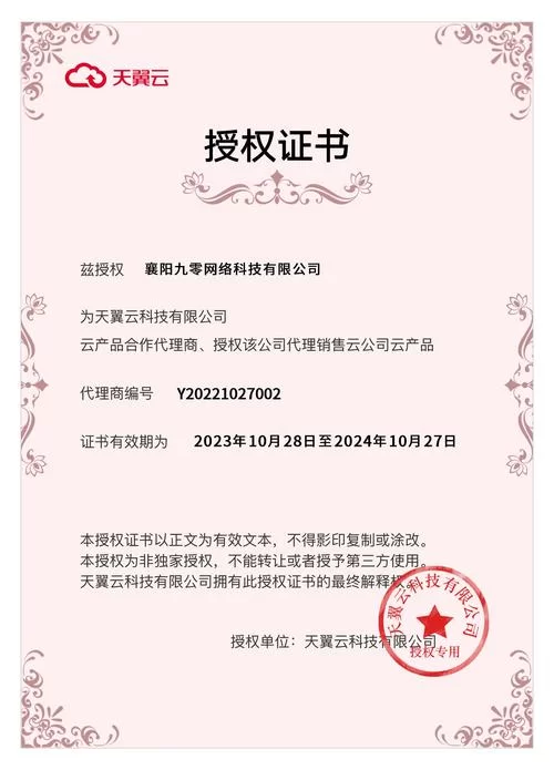 代理机构下载地址哪个好用？网友推荐这几个靠谱！