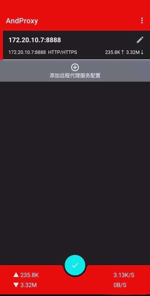代理机构下载安卓小技巧分享 (老手教你轻松搞定)