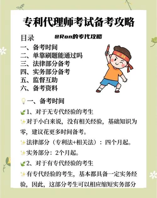 代理机构如何下载特定文件？专业人士分享经验！
