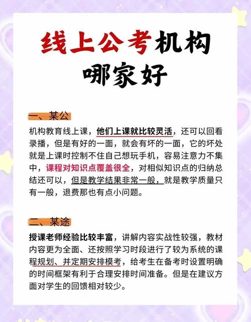 代理机构安卓汉化哪家强？对比这几家帮你选！