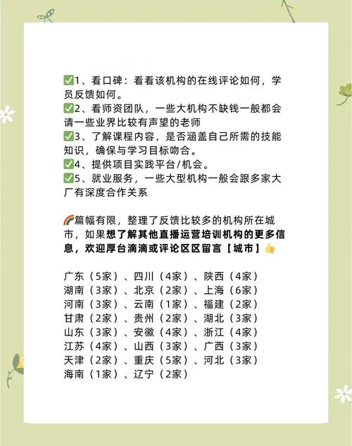 代理机构安卓汉化哪家强？对比这几家帮你选！