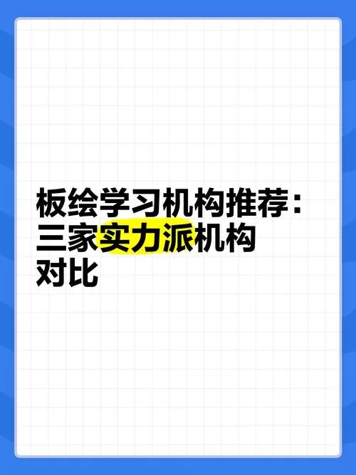 代理机构安卓汉化哪家强？对比这几家帮你选！