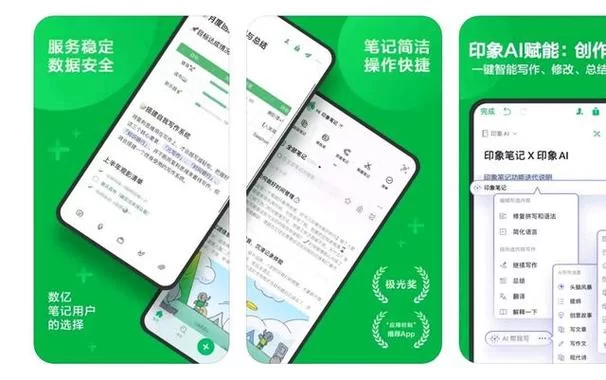 代理机构安卓汉化哪家强？对比这几家帮你选！