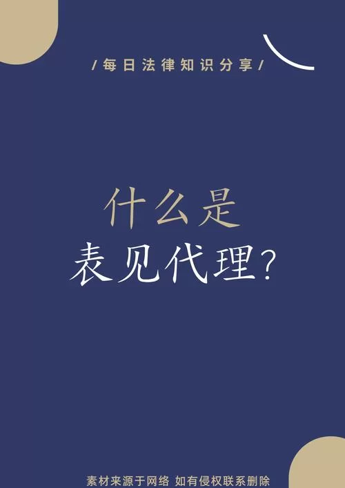 代理机构最新版本更新了什么？对比旧版看看有哪些大变化！