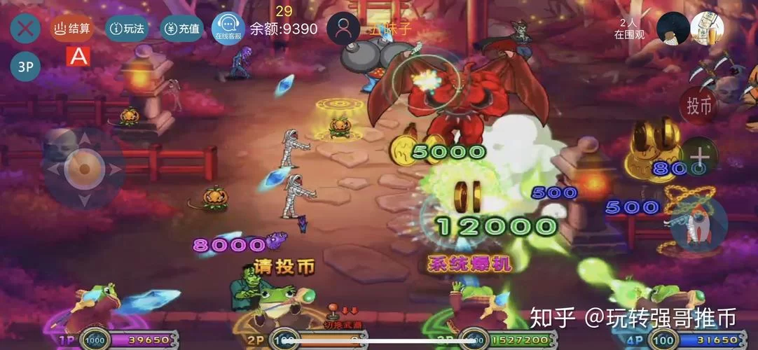 代理机构游戏下载怎么选？老玩家教你几招轻松搞定！