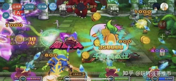 代理机构游戏下载怎么选？老玩家教你几招轻松搞定！