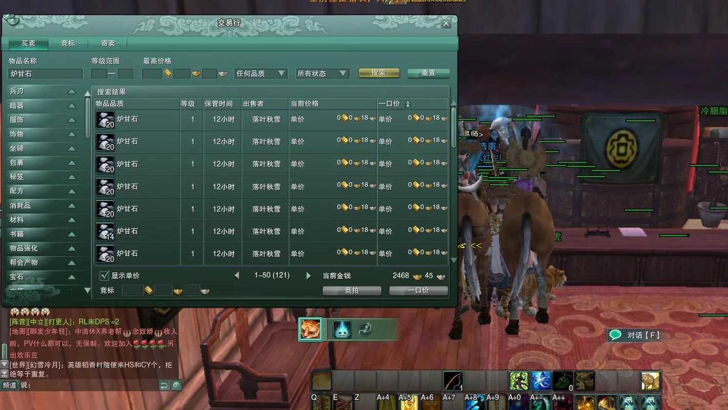 代理机构游戏介绍哪个好？看完这篇测评你就明白了！