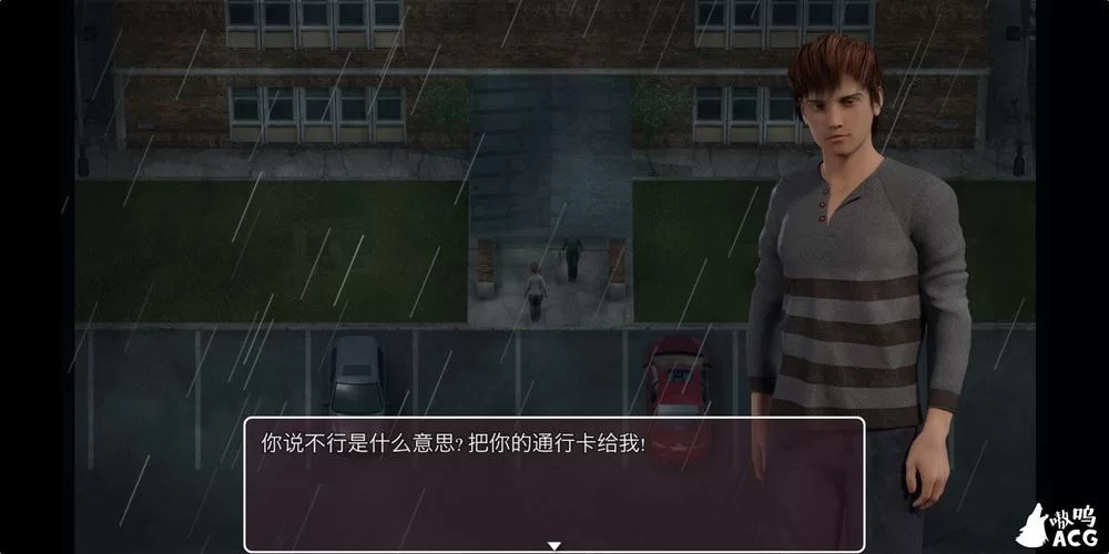 传播欲望在哪下载？简单几步教你快速找到资源。