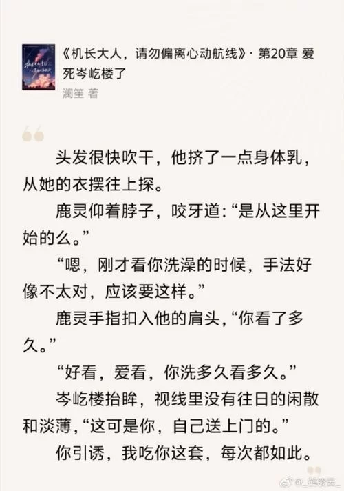 传播欲望官方网站怎么进？最新入口和使用方法分享！