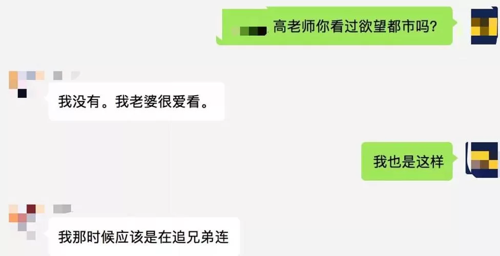 传播欲望最新版本好用吗？老玩家真实评测告诉你！