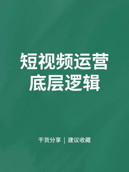 传播欲望最新版本是多少啊？这里有最新的版本信息分享！