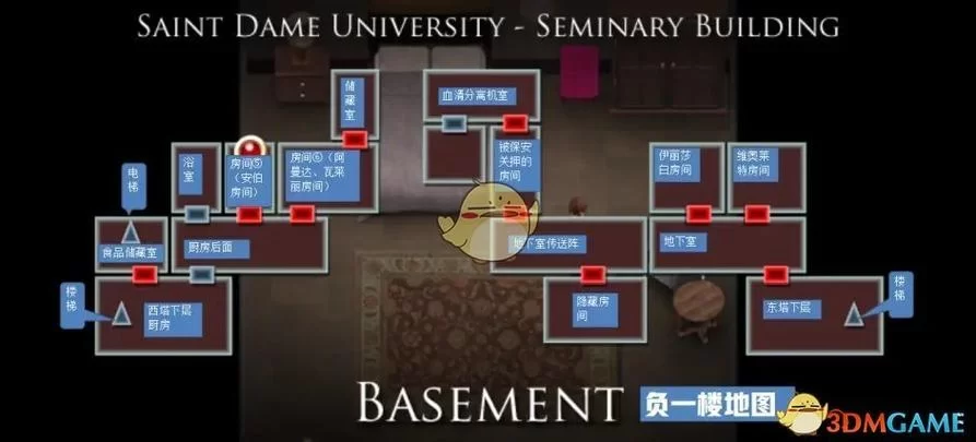 传播欲望游戏攻略有哪些秘诀？老玩家分享独家心得！