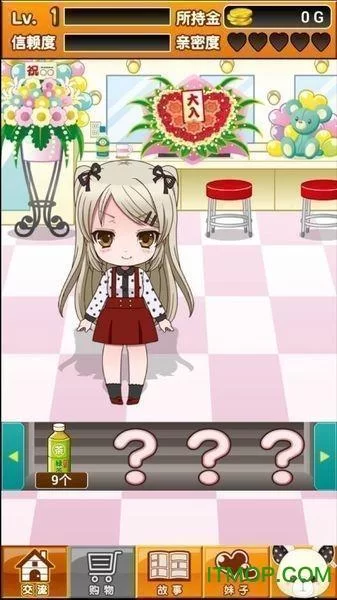 偶像女友如何下载？（超详细教程手把手教你）