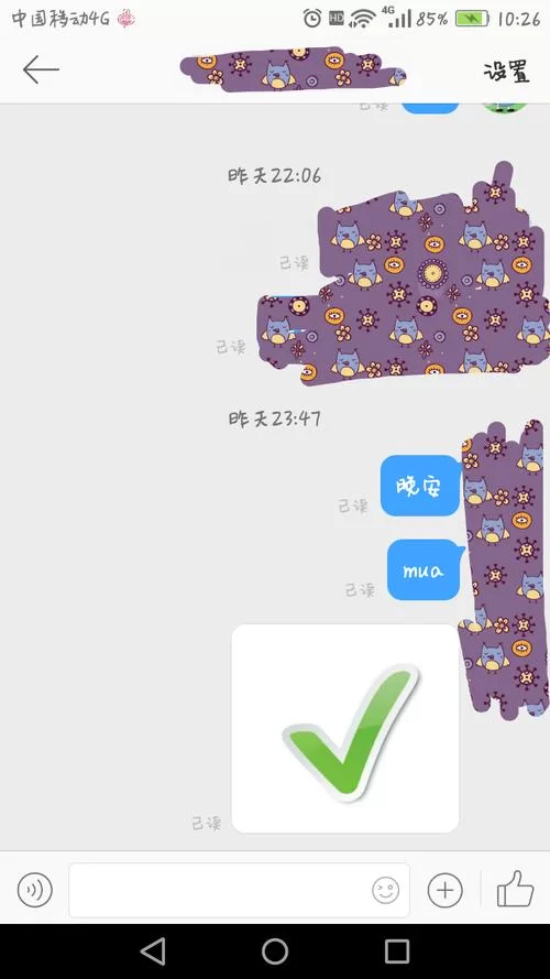 偶像女友如何下载？（超详细教程手把手教你）