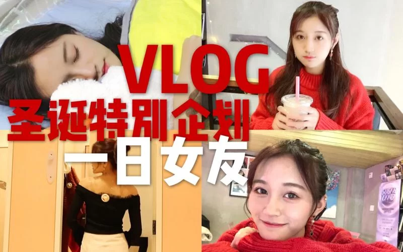 偶像女友最新版本是多少？官方公告和更新日志在哪看？