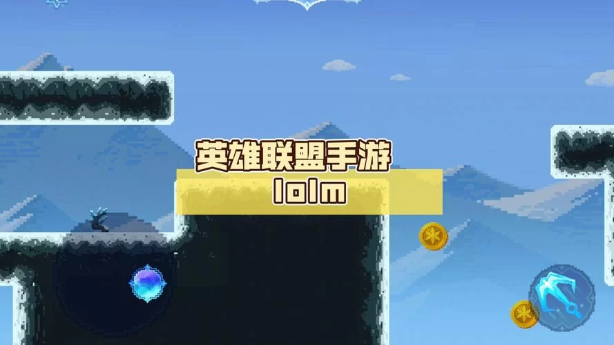 免费M上攻略合集下载安卓，助你轻松通关游戏！