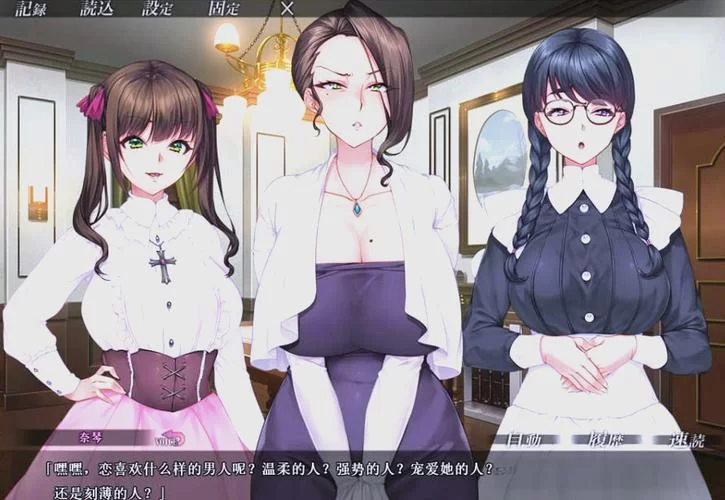 免费下载：SOBV0.31精翻汉化版，等你来体验！
