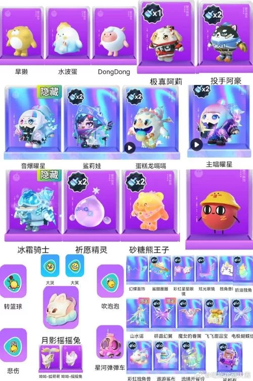 凤凰下载安卓麻烦吗？超详细凤凰下载安卓教程包你学会。