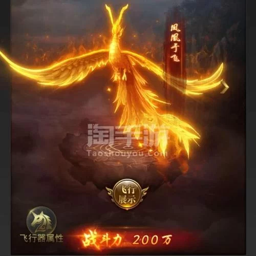 凤凰下载安卓麻烦吗？超详细凤凰下载安卓教程包你学会。