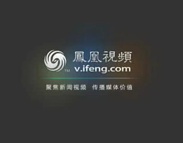 凤凰在哪下载最省心？一分钟学会找到正确版本。