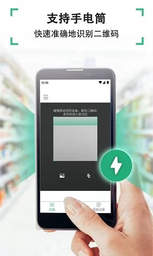 凤凰安卓怎么下载安装？手把手教你轻松搞定。