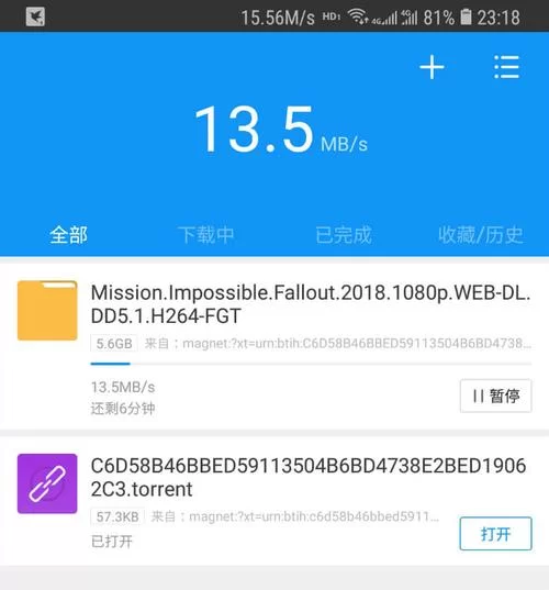凤凰安卓怎么下载安装？手把手教你轻松搞定。