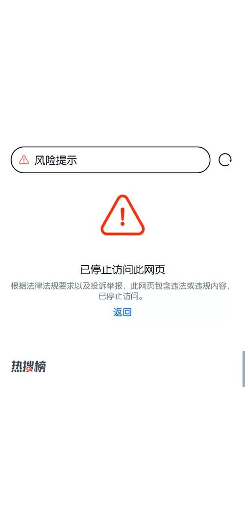 凤凰官方网站怎么进不去？几个简单方法帮你解决！
