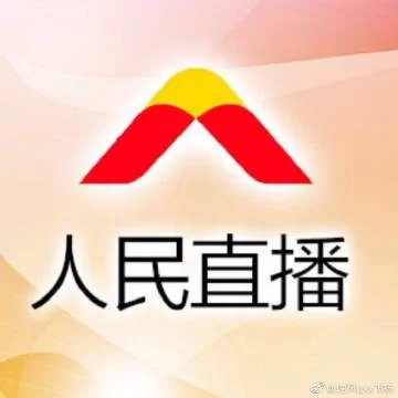 凤凰官方网站怎么进不去？几个简单方法帮你解决！