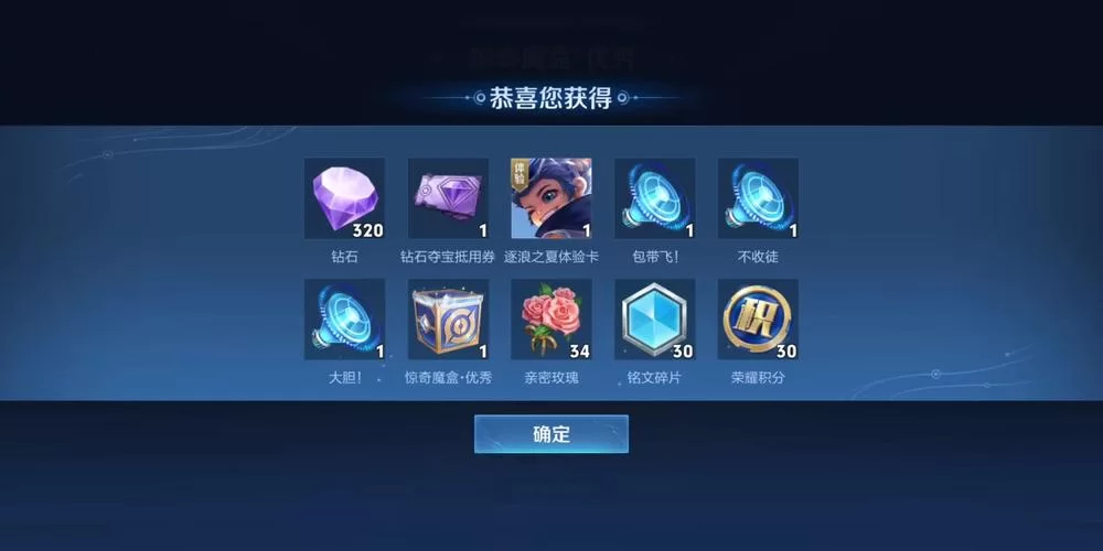 凤凰最新版本是多少？别再用旧版了赶紧更新体验！
