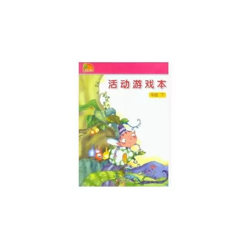 凤凰杨过游戏哪里能下载？官方正版安装包获取方法！