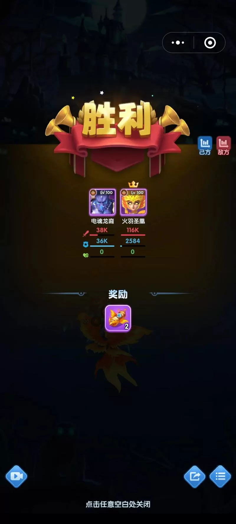 凤凰游戏下载最新版在哪？一键获取最新体验！