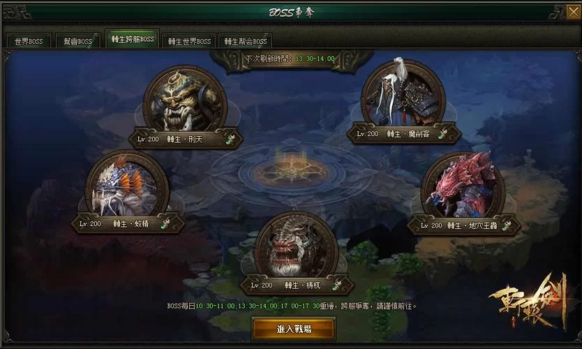 凤凰游戏介绍怎么样？超全特色玩法一篇看懂！