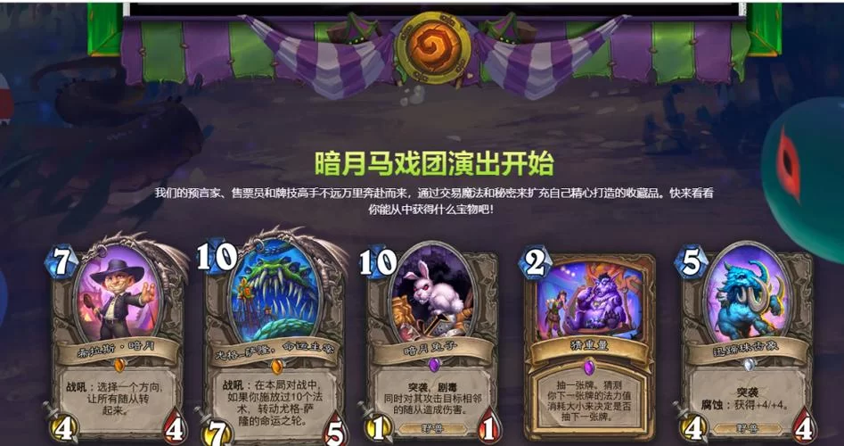凤凰游戏攻略怎么看？新手入门看这篇就够了！
