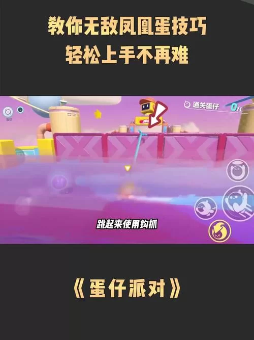 凤凰版本大全怎么玩才过瘾？新手入门看这篇就够了！