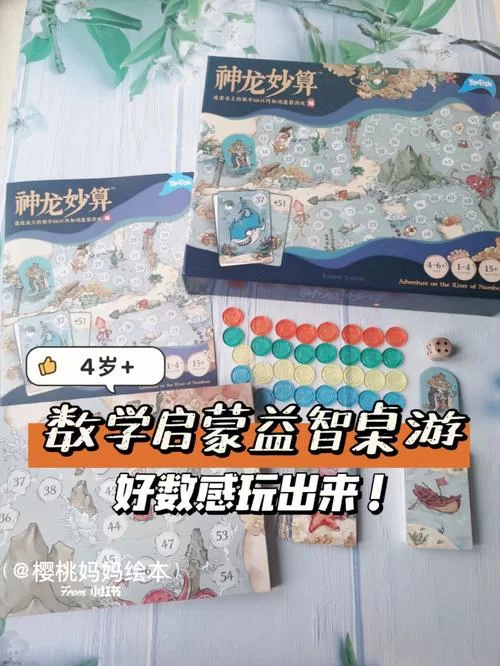 创世秩序杨过游戏通关技巧，大神教你轻松搞定所有关卡！