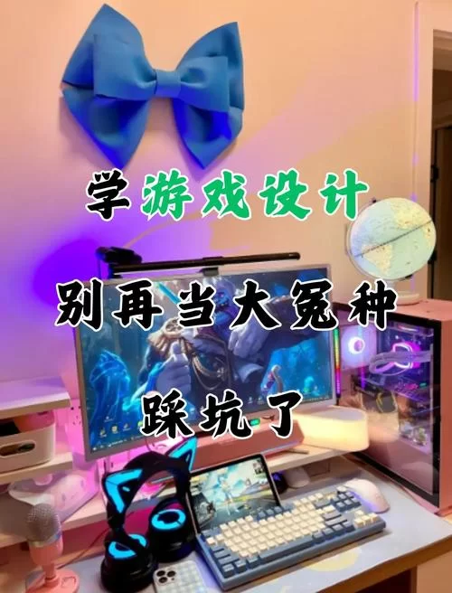 创世秩序游戏下载要注意啥？(避免踩坑的实用技巧)
