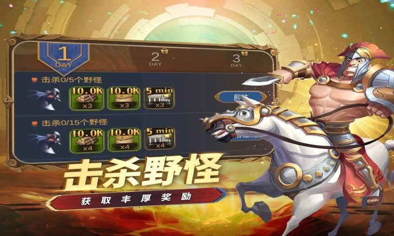 创世秩序游戏介绍好玩吗？超详细剧情玩法一篇搞懂！