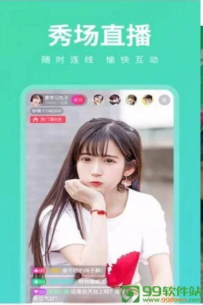 别再找盗版了！生命体v0.17d官方正式版下载最新版看这里！