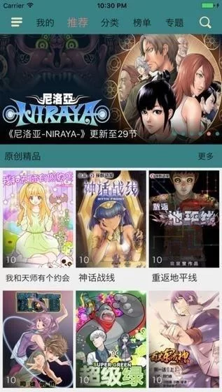 别再找盗版了！生命体v0.17d官方正式版下载最新版看这里！