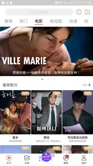 别再找盗版了！生命体v0.17d官方正式版下载最新版看这里！