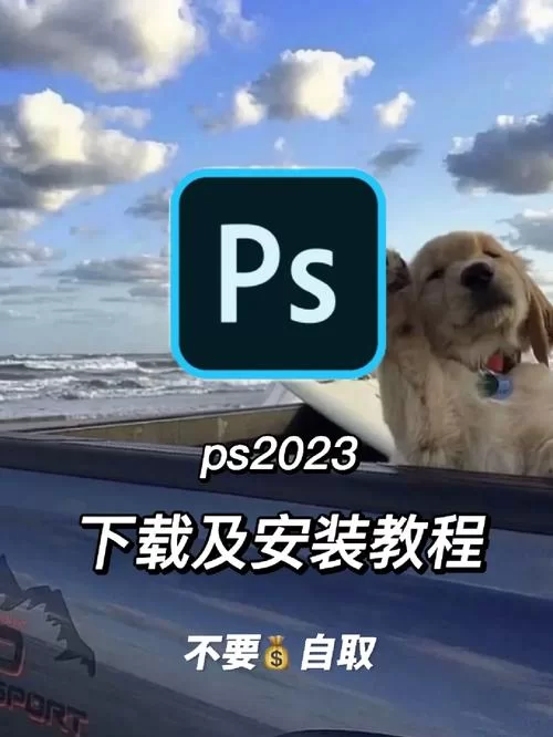 别再问SOA水上乐园在哪下载，一键安装包分享！