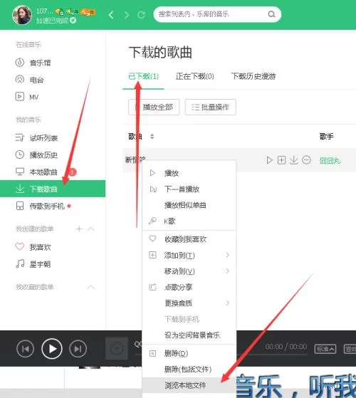 到处找ETO女孩子的美妙生活在哪下载？安全下载链接在这里！