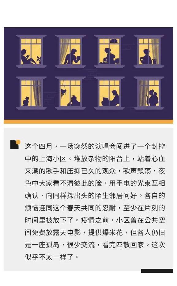 到处找室友1.3汉化版下载资源？看这里一键获取没烦恼！
