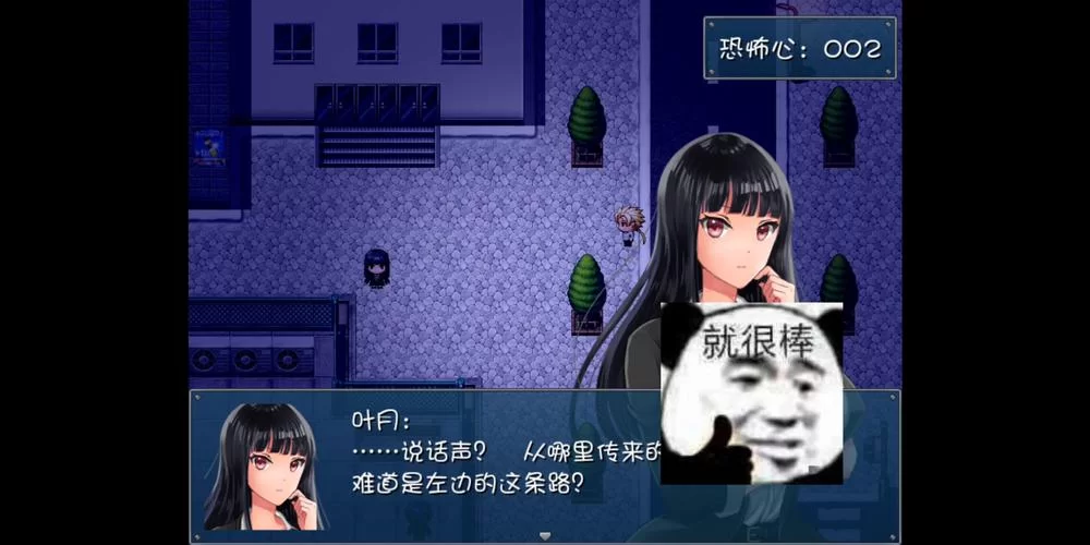危险的回家路如何下载？完整攻略，新手必看！