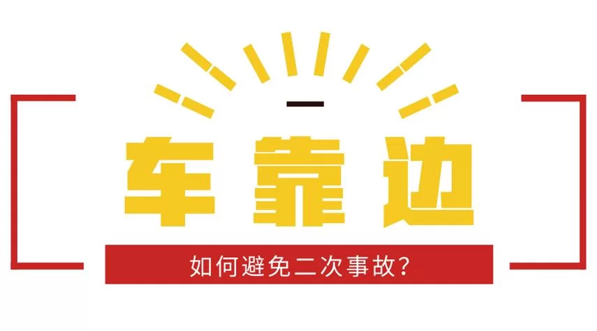 危险的回家路官方网站怎么进？详细步骤讲解！